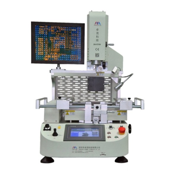 BGA rework machine: ZM-R6200