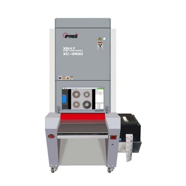 X-ray marking machine: Ruimao XC-3100